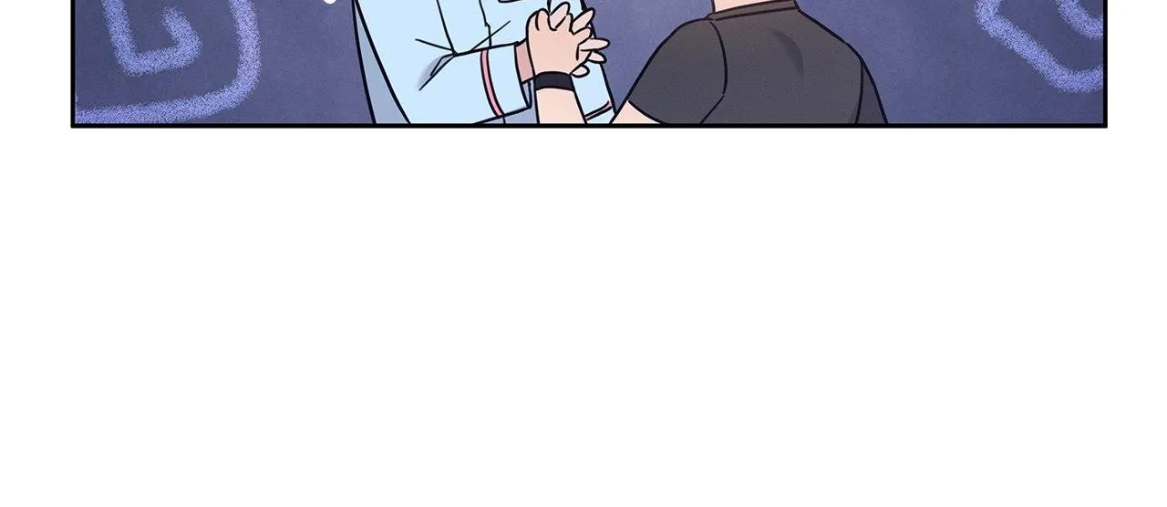 Senza Replica Chapter 14 page 53 - 
