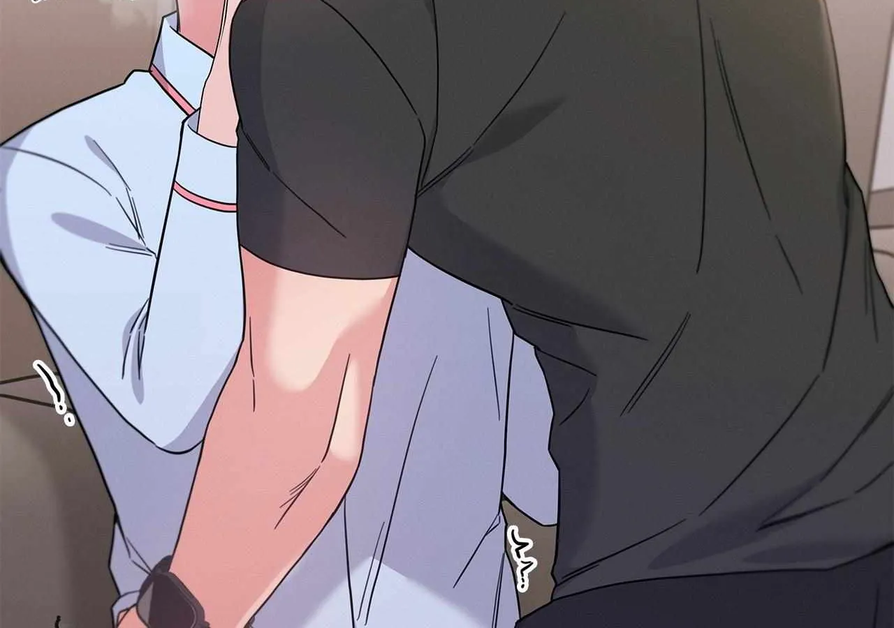 Senza Replica Chapter 14 page 85 - 