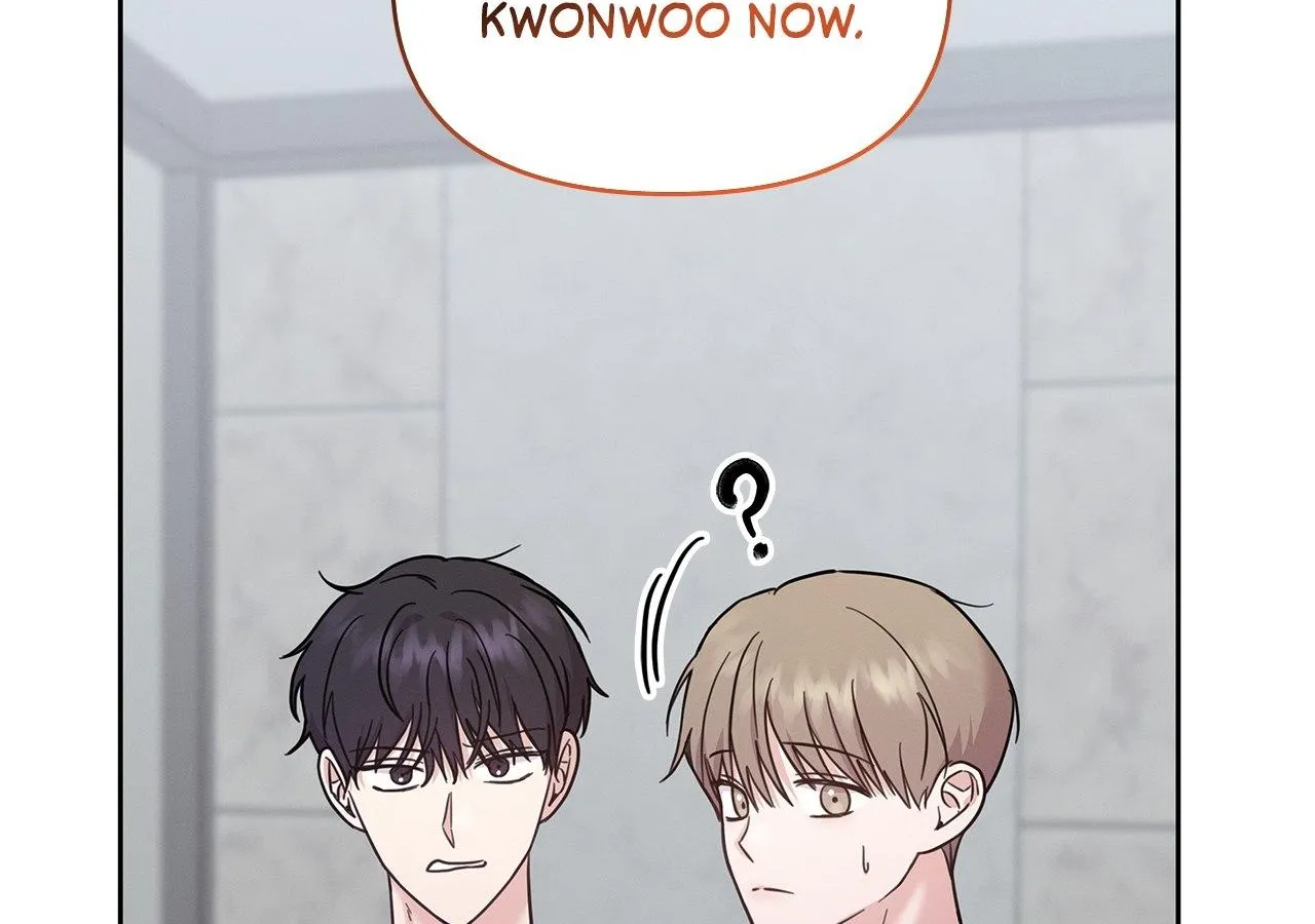 Senza Replica Chapter 15 page 109 - 