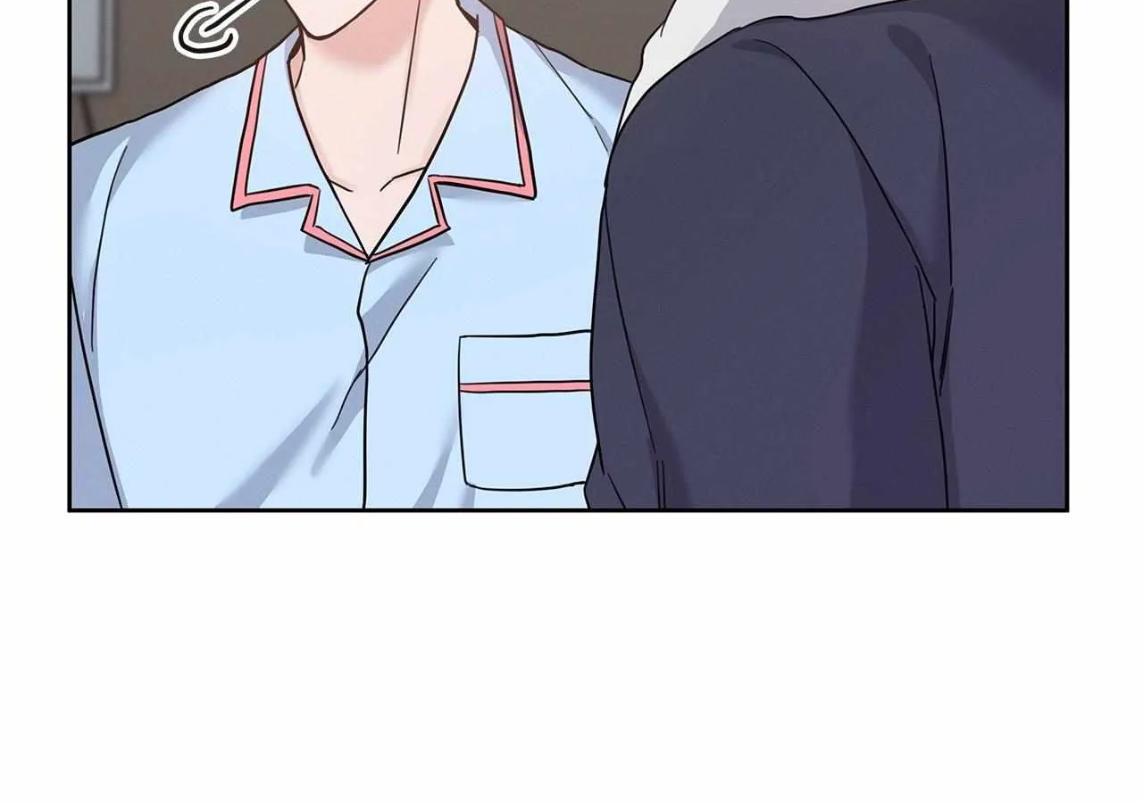 Senza Replica Chapter 15 page 12 - 