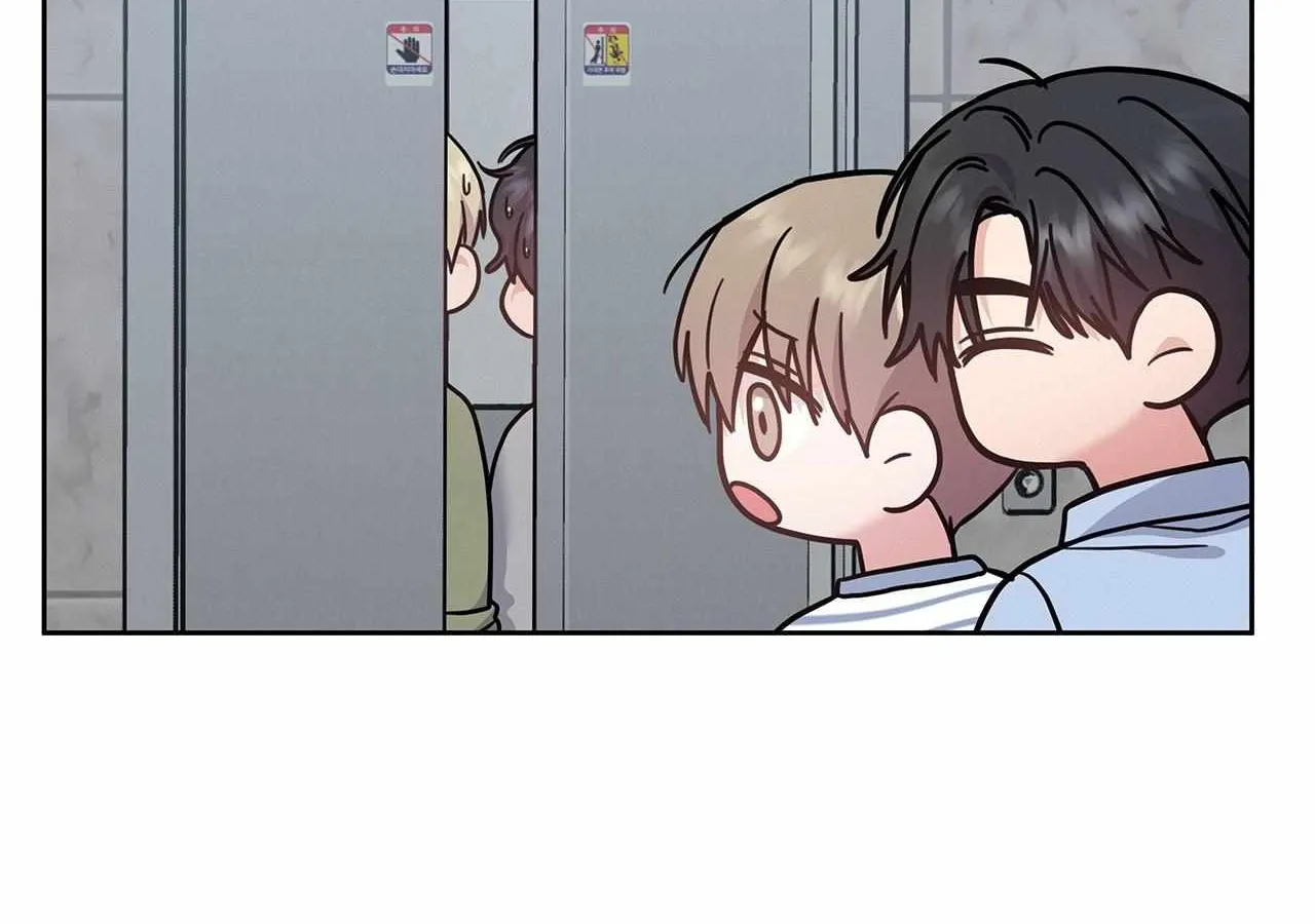 Senza Replica Chapter 15 page 128 - 