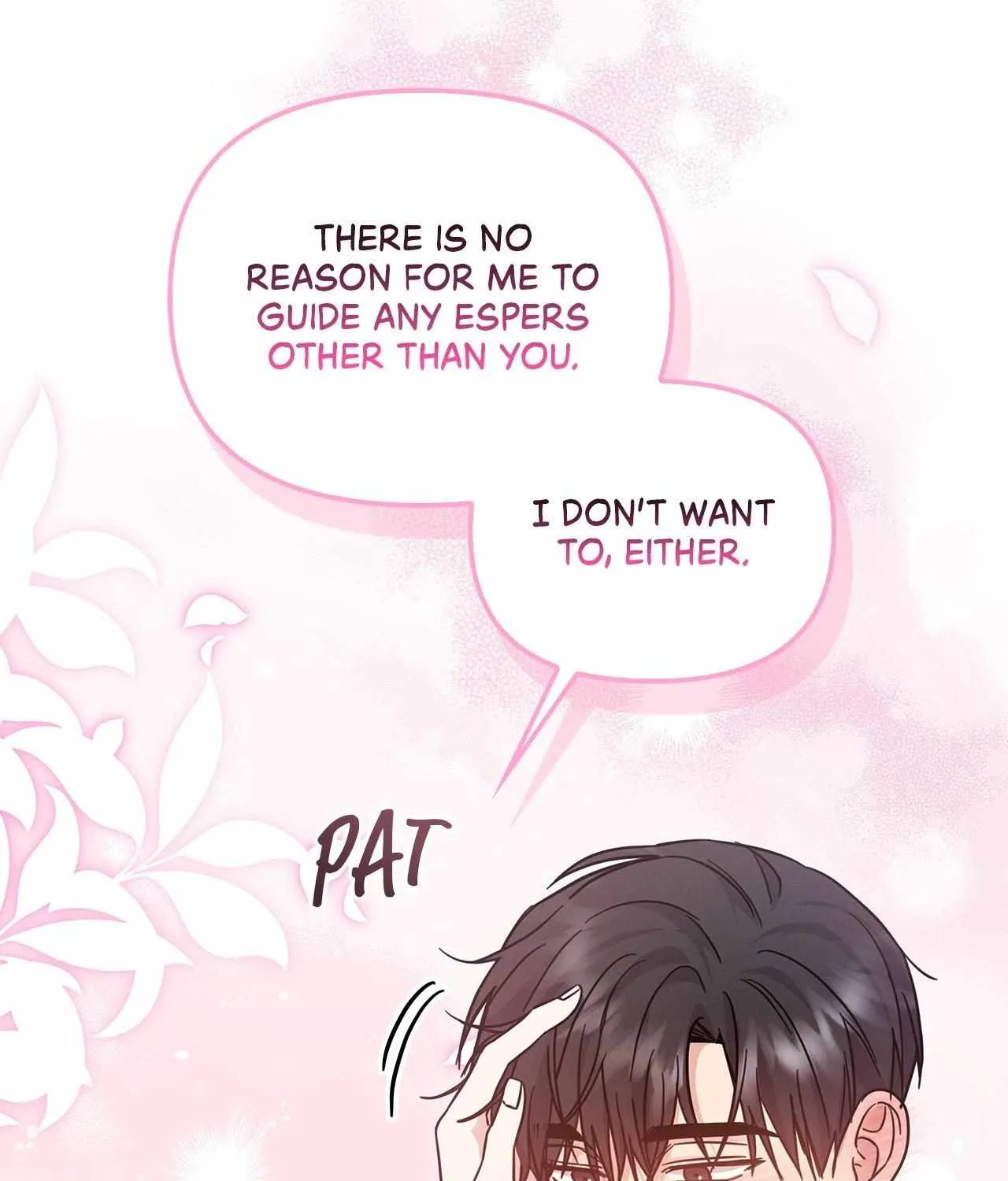 Senza Replica Chapter 15 page 148 - 
