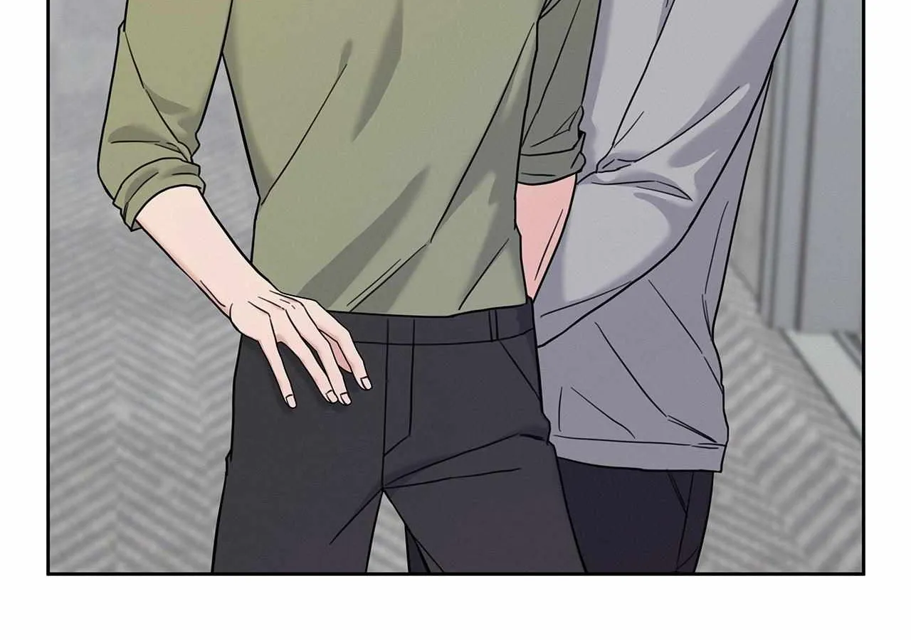 Senza Replica Chapter 15 page 18 - 
