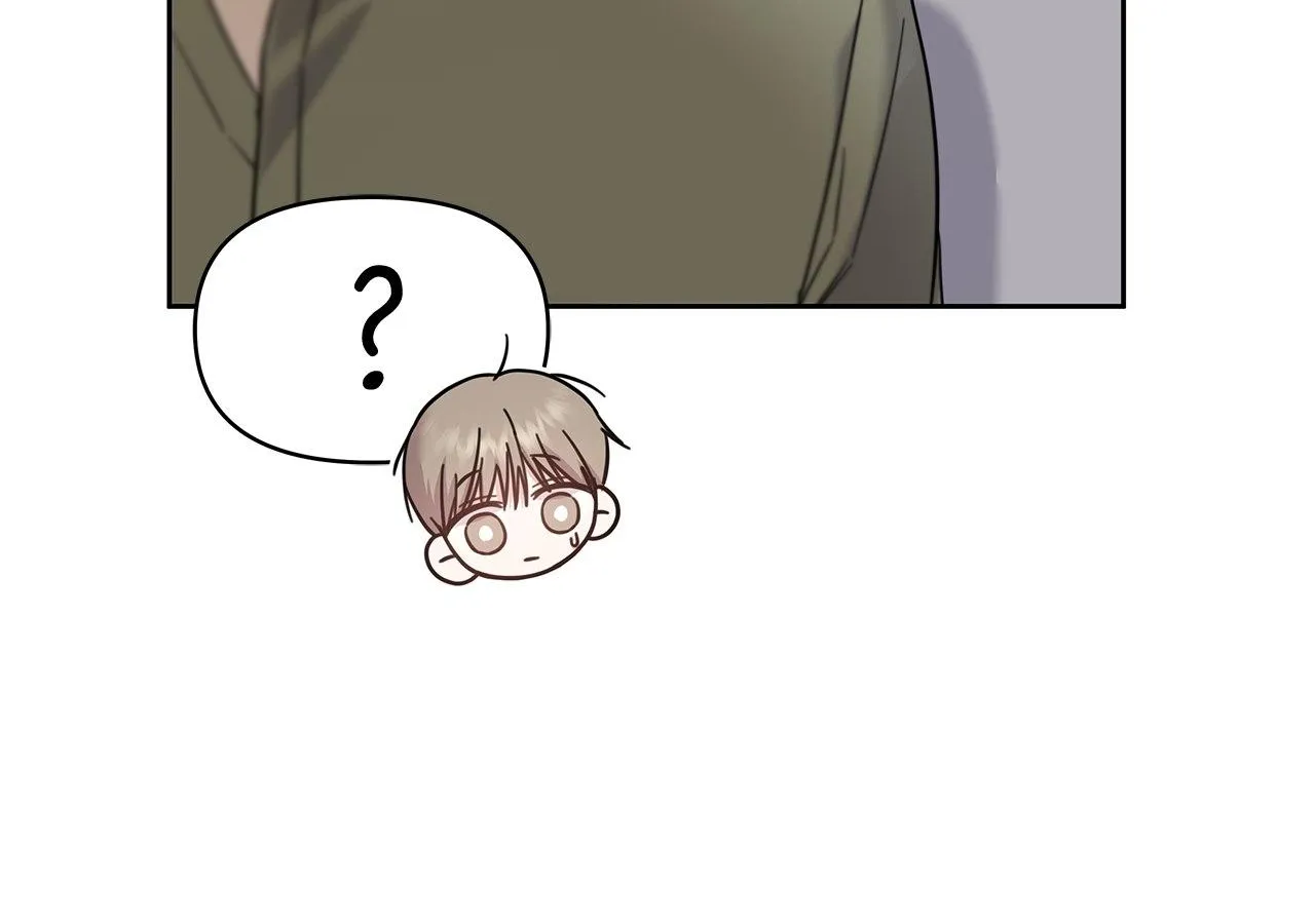 Senza Replica Chapter 15 page 23 - 