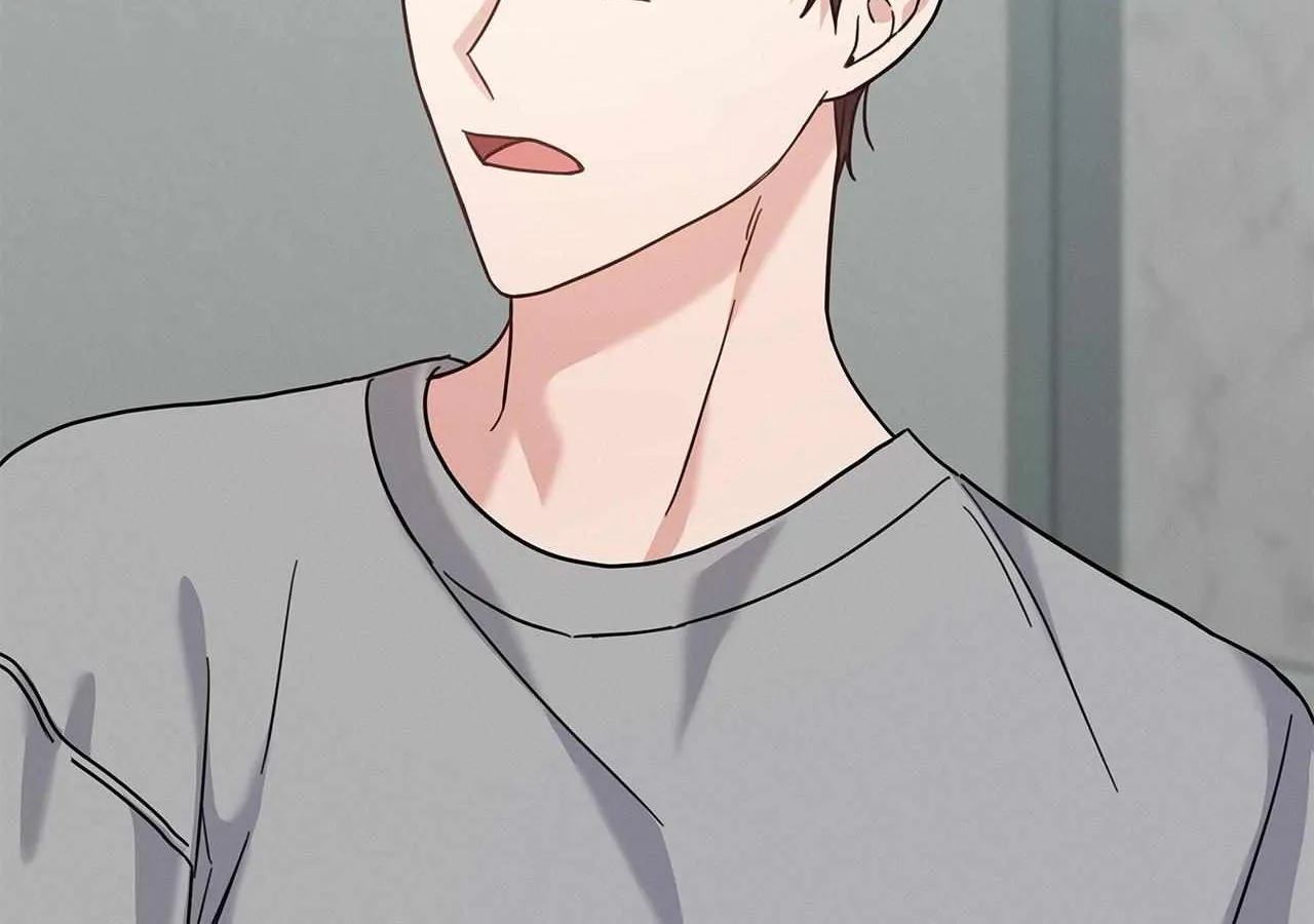 Senza Replica Chapter 15 page 85 - 