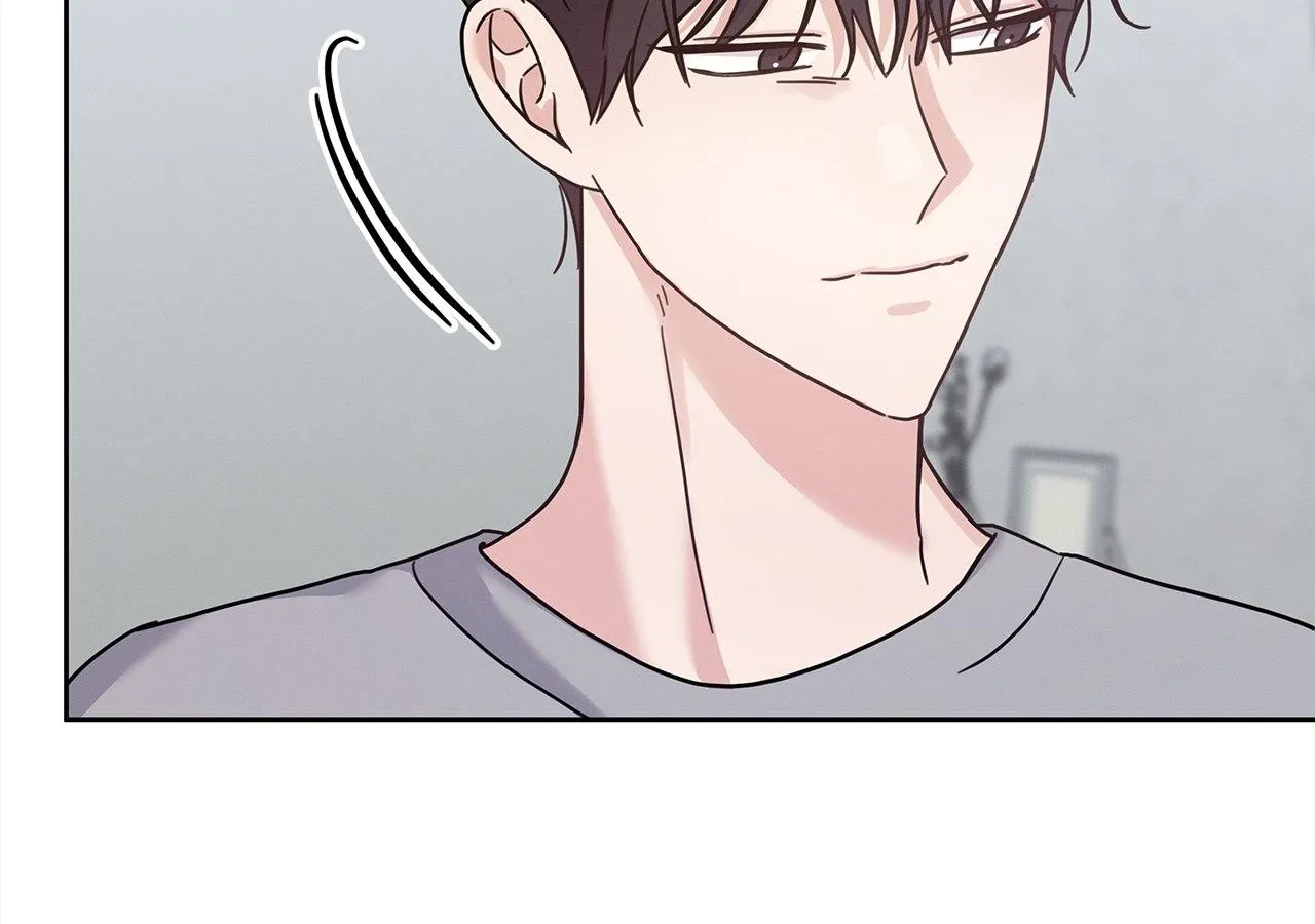Senza Replica Chapter 15 page 100 - 