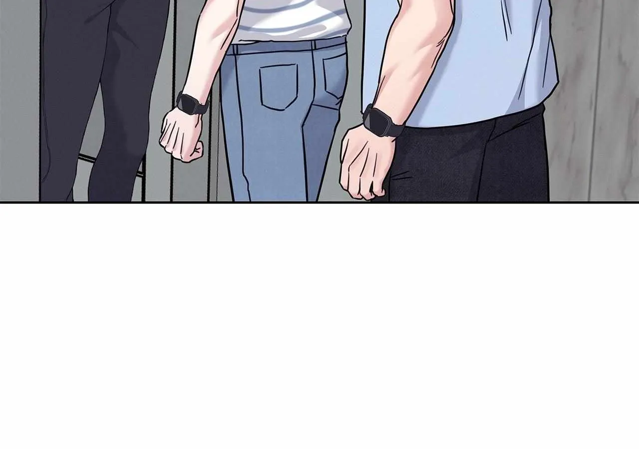 Senza Replica Chapter 16 page 11 - 