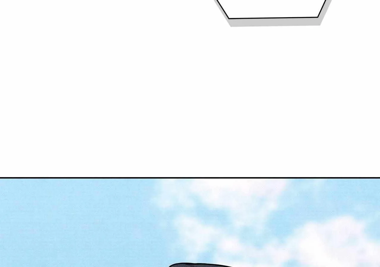 Senza Replica Chapter 16 page 124 - 