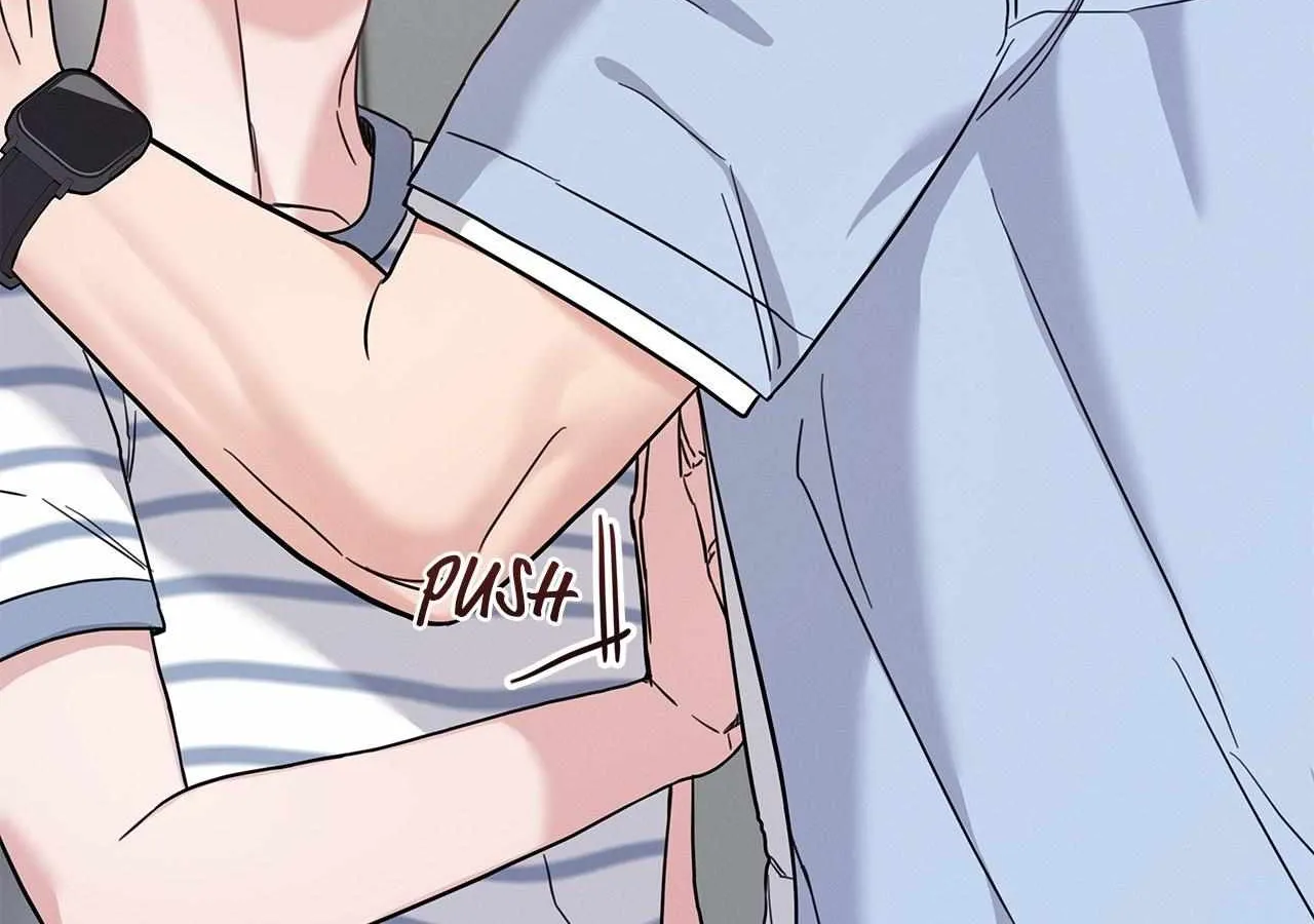 Senza Replica Chapter 16 page 15 - 
