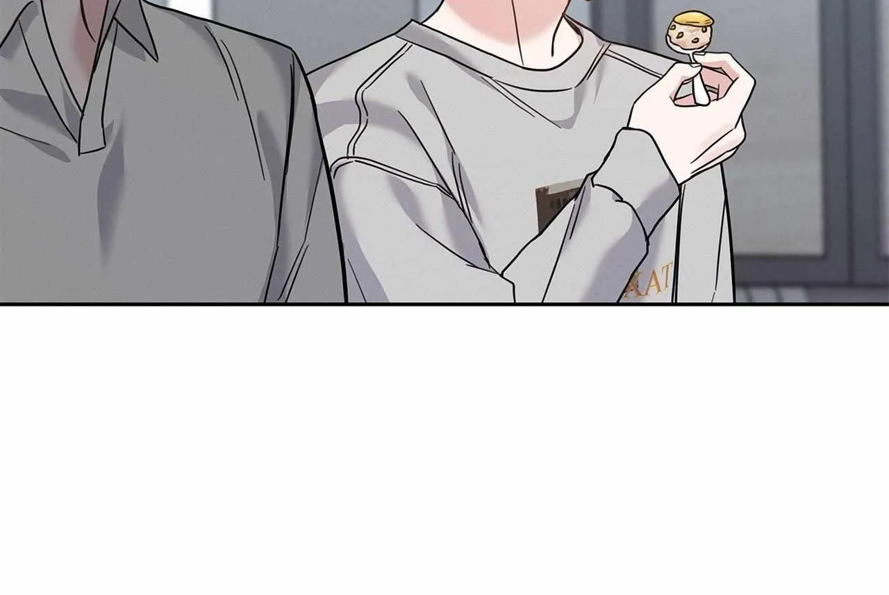 Senza Replica Chapter 16 page 141 - 