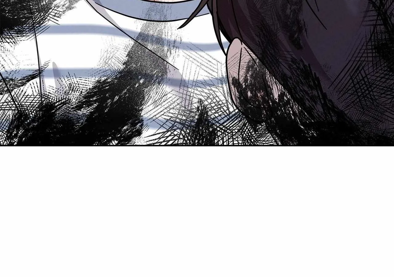 Senza Replica Chapter 16 page 33 - 
