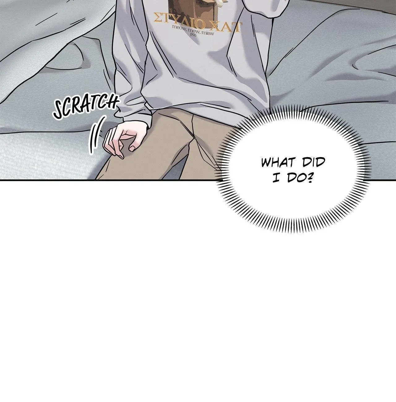 Senza Replica Chapter 16 page 51 - 