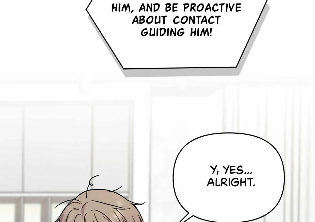 Senza Replica Chapter 16 page 55 - 