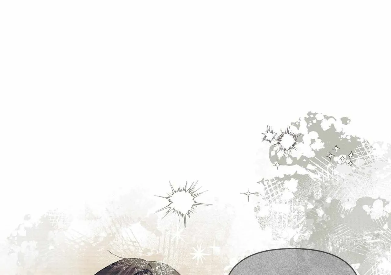 Senza Replica Chapter 16 page 57 - 