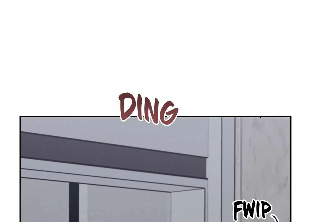 Senza Replica Chapter 16 page 7 - 