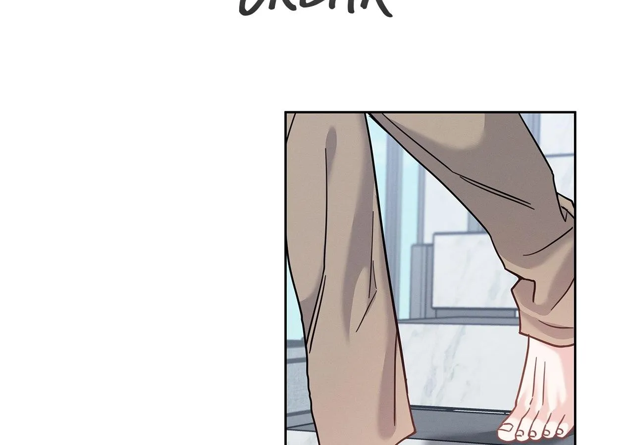 Senza Replica Chapter 16 page 68 - 