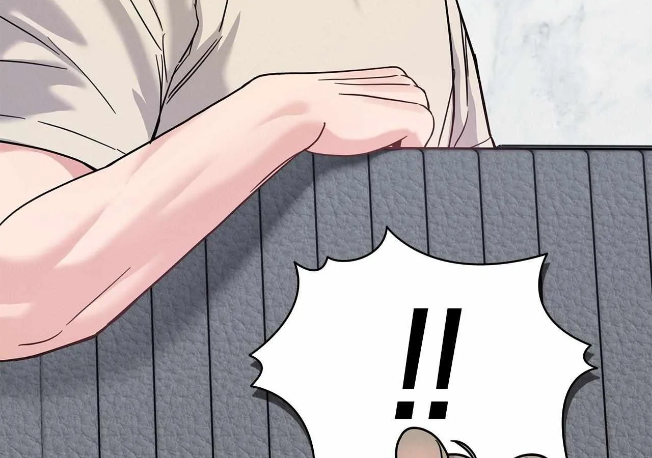 Senza Replica Chapter 16 page 76 - 