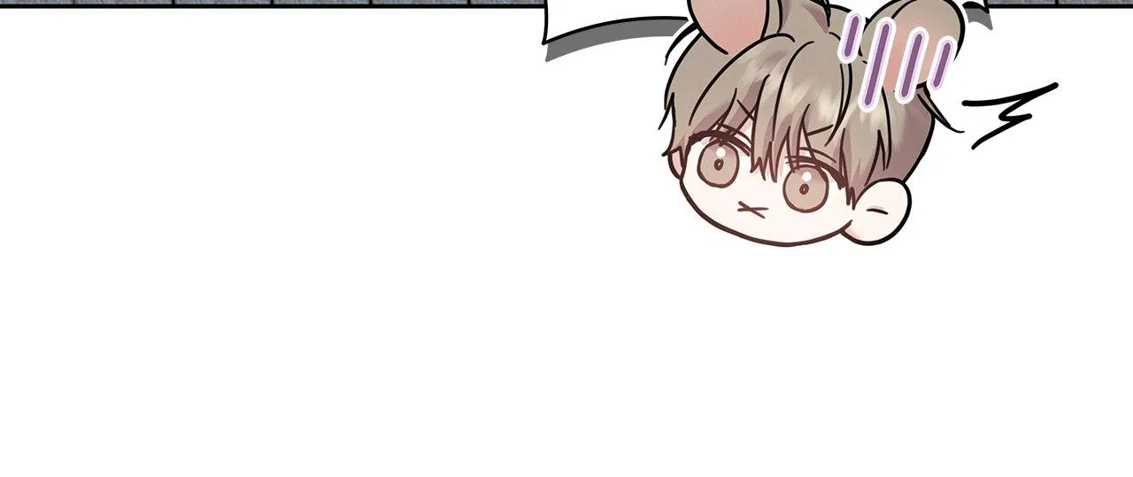 Senza Replica Chapter 16 page 77 - 
