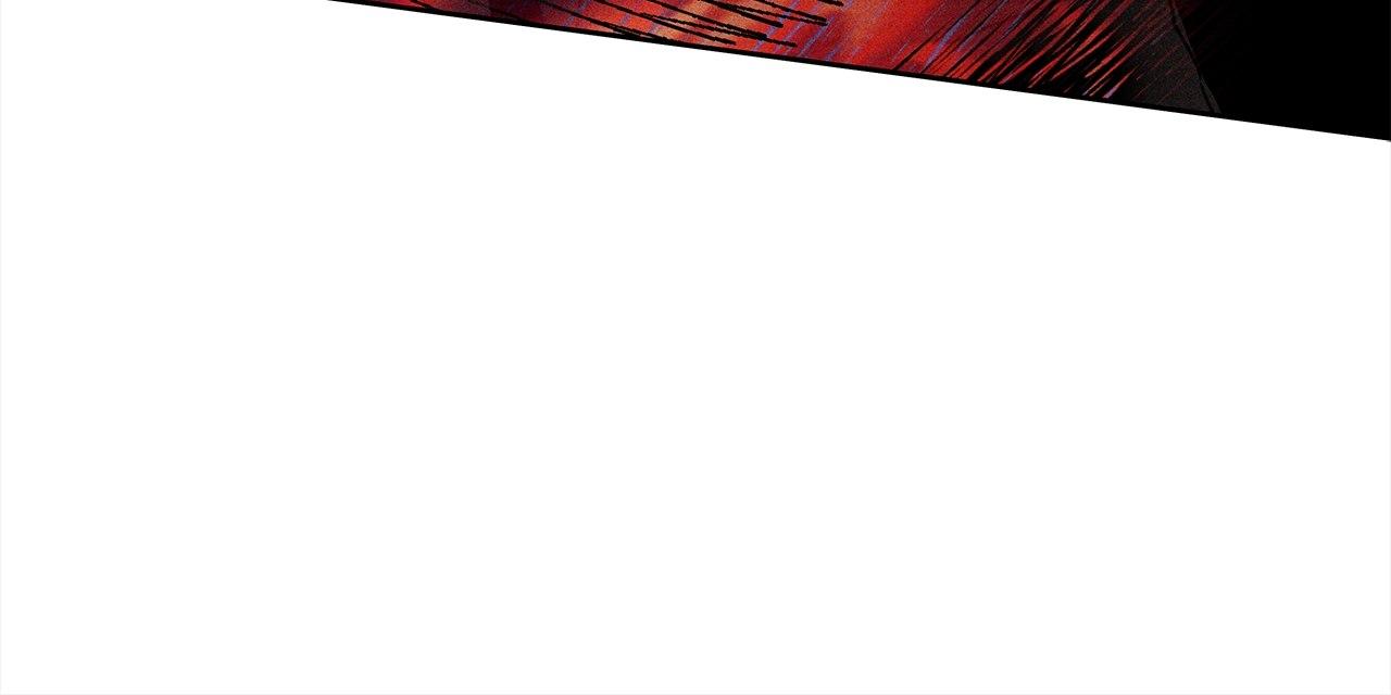 Senza Replica Chapter 17.1 page 11 - 