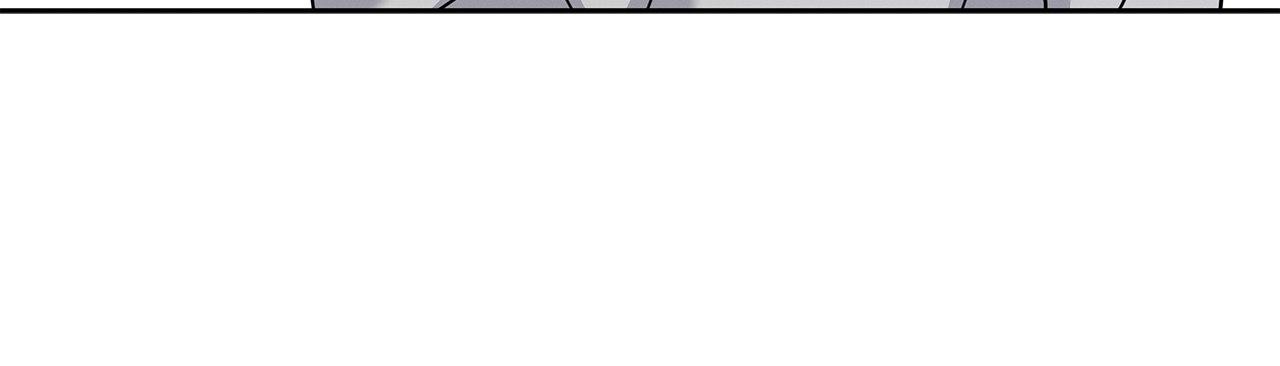 Senza Replica Chapter 17.1 page 22 - 