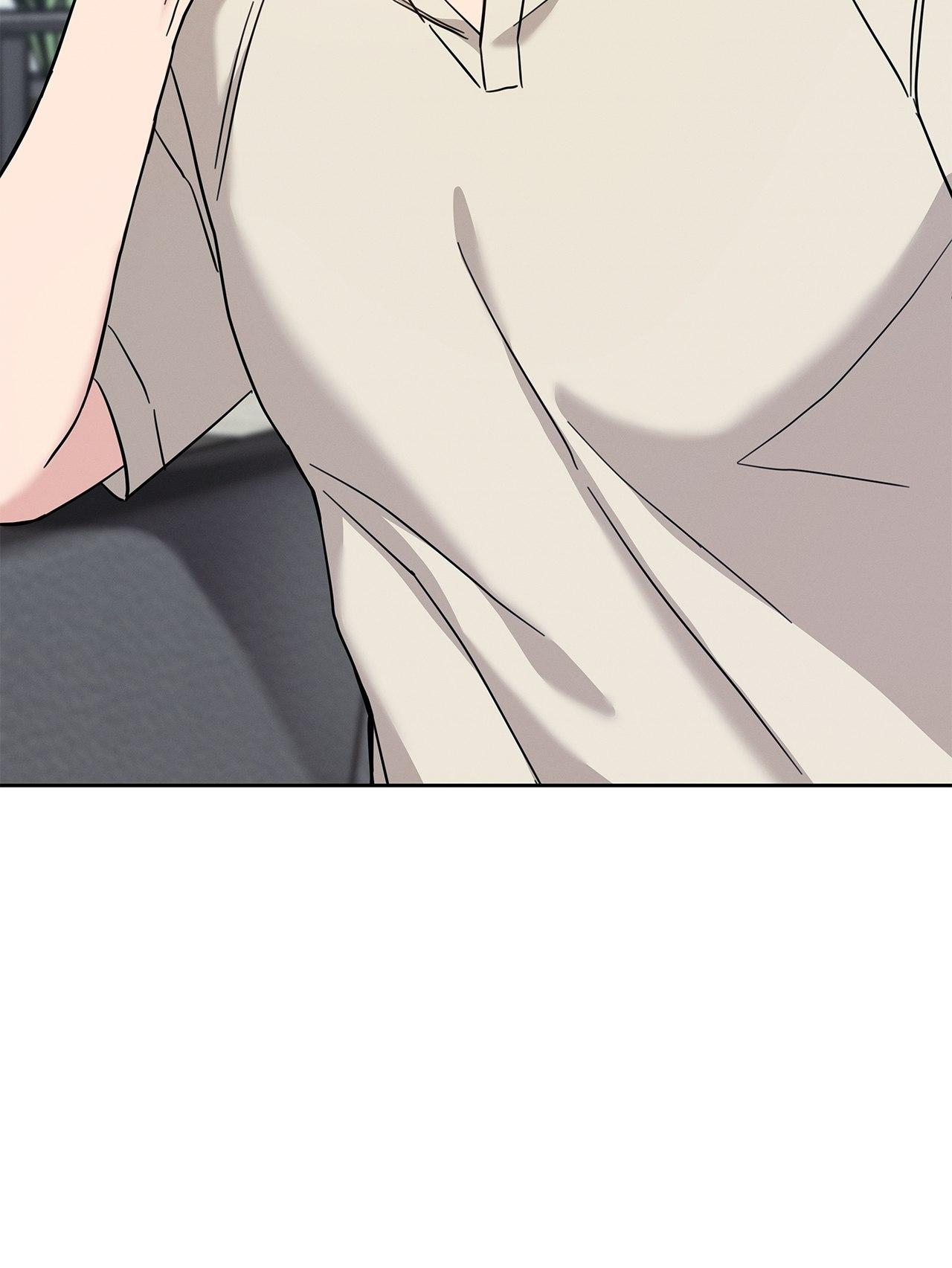 Senza Replica Chapter 17.1 page 27 - 