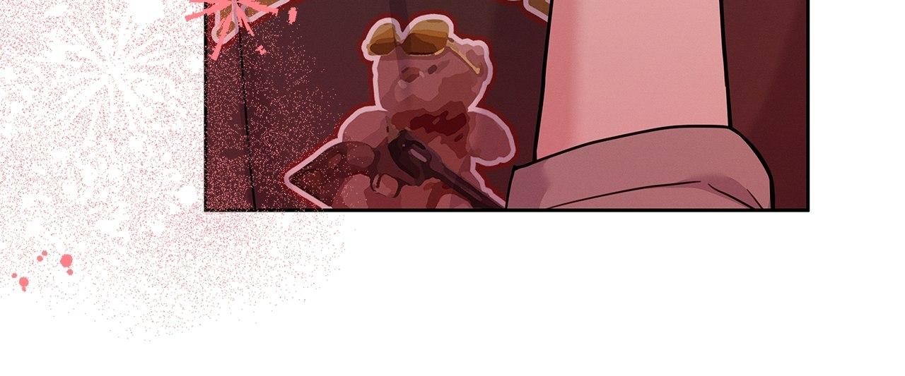Senza Replica Chapter 17.1 page 50 - 