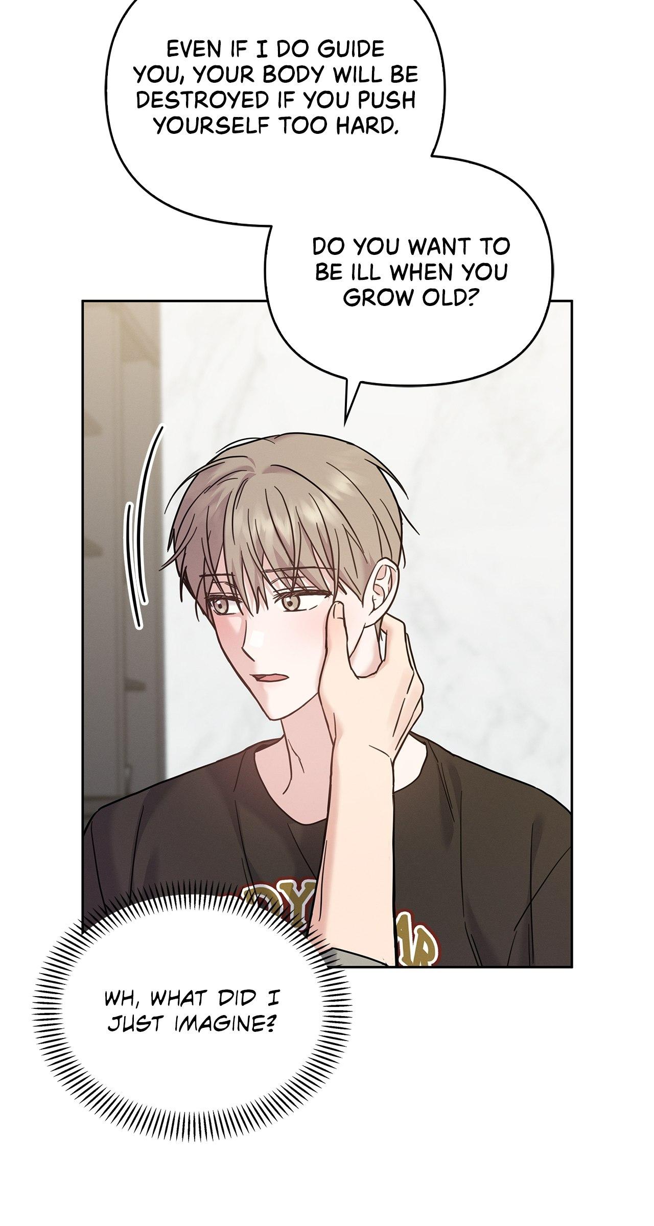 Senza Replica Chapter 17.1 page 55 - 