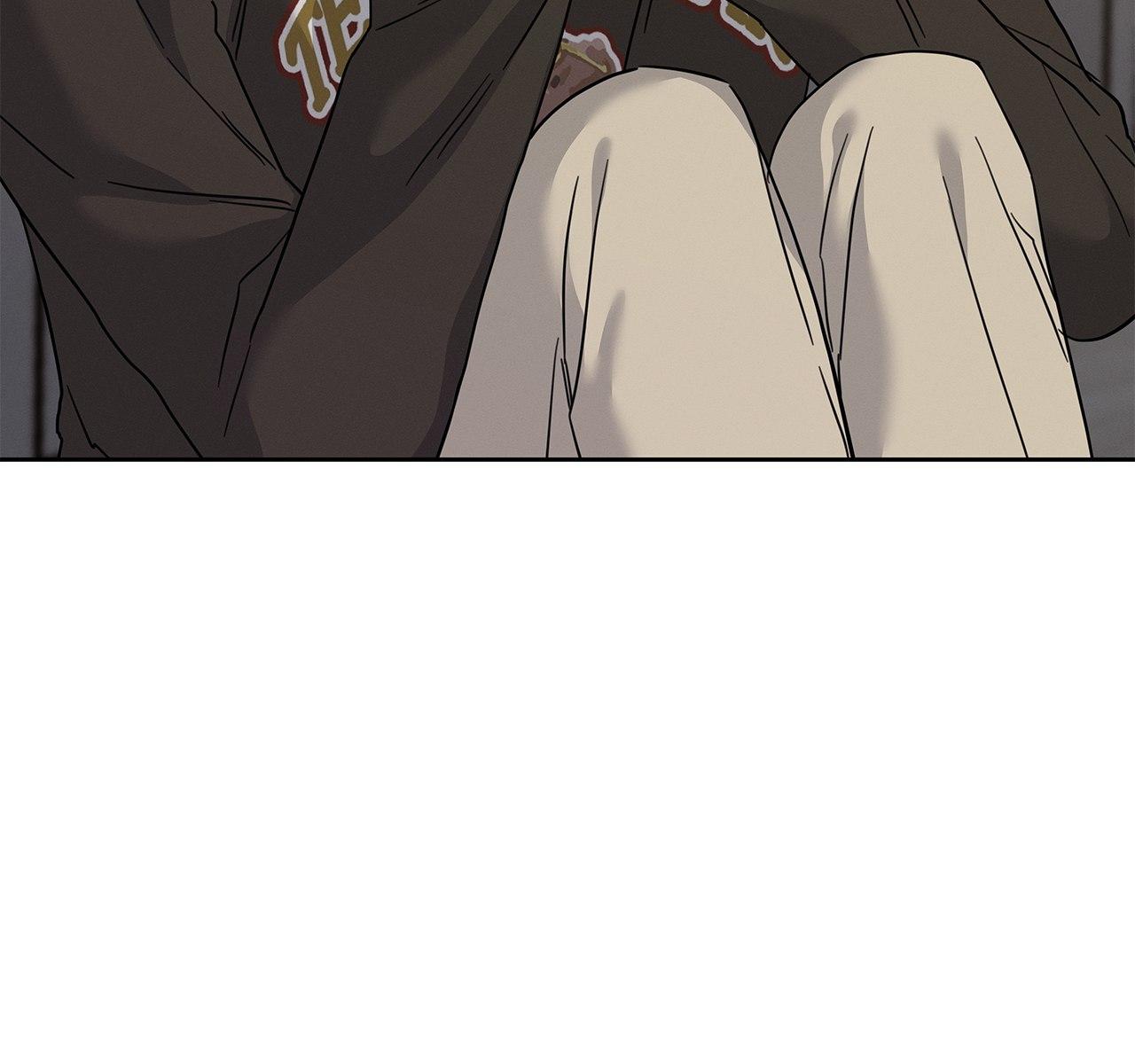 Senza Replica Chapter 17.1 page 82 - 