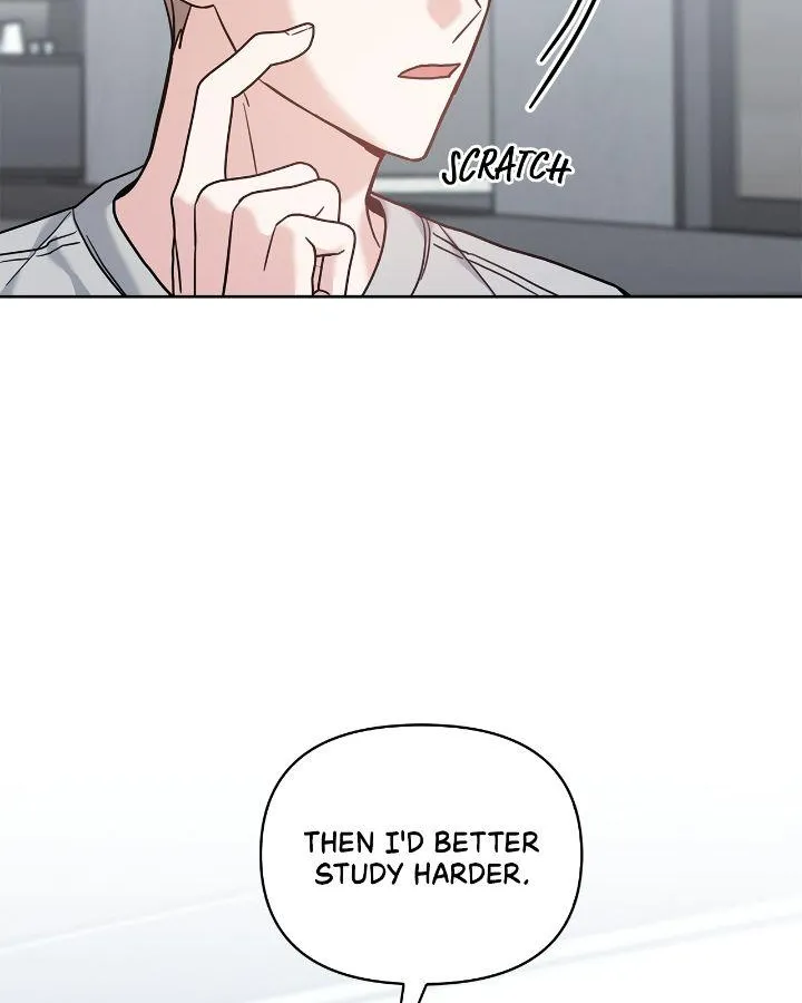 Senza Replica Chapter 17 page 25 - 