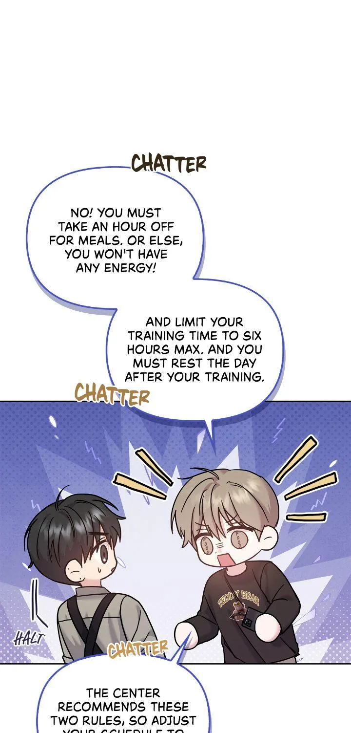 Senza Replica Chapter 17 page 43 - 