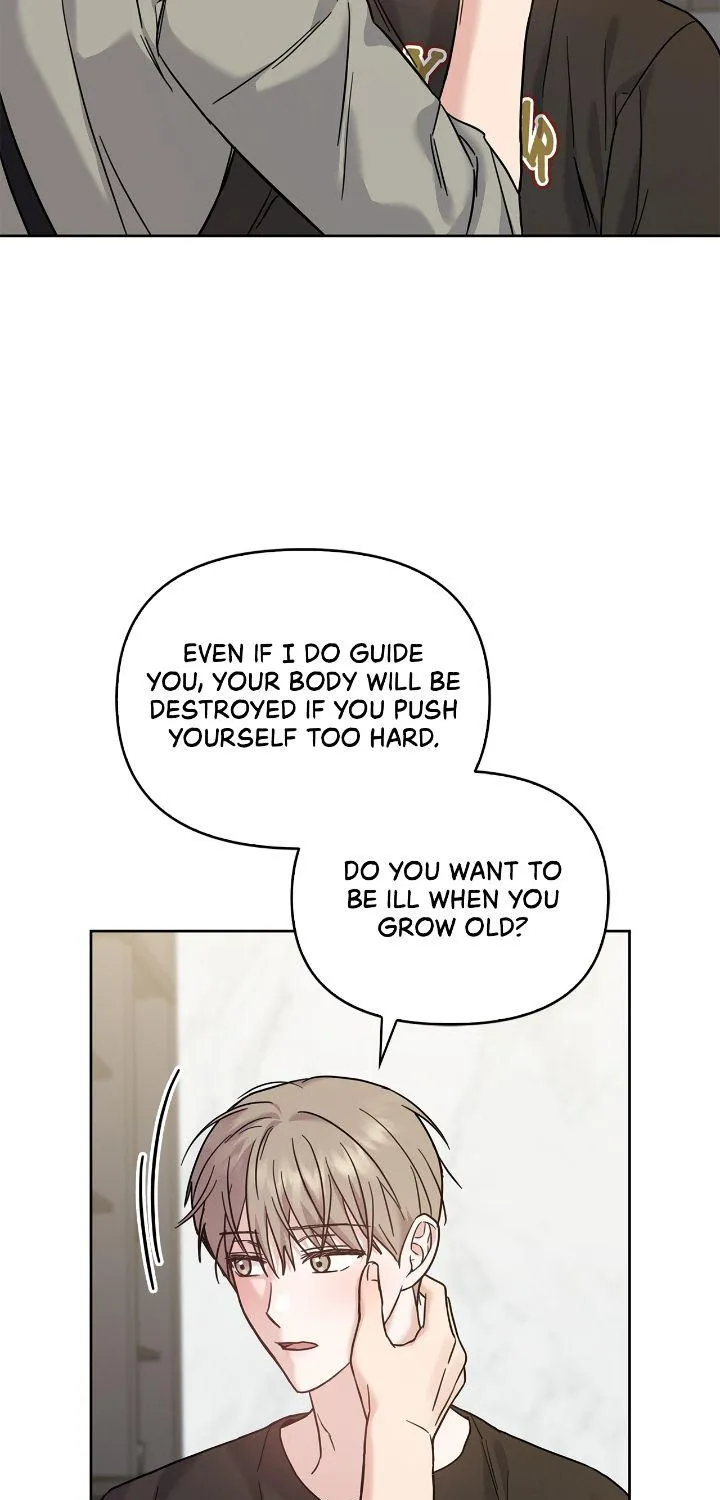 Senza Replica Chapter 17 page 57 - 