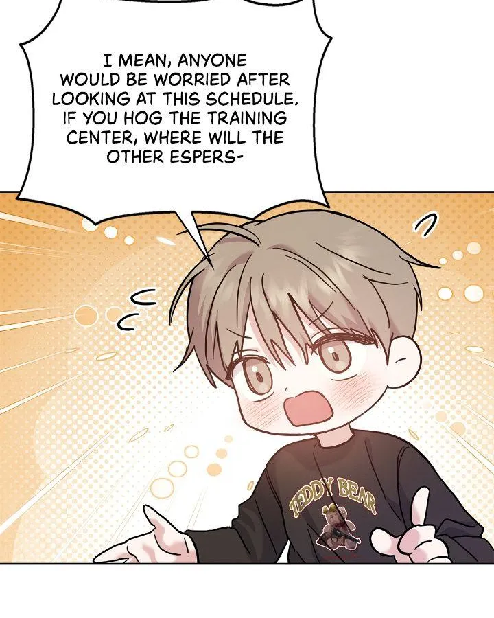Senza Replica Chapter 17 page 62 - 