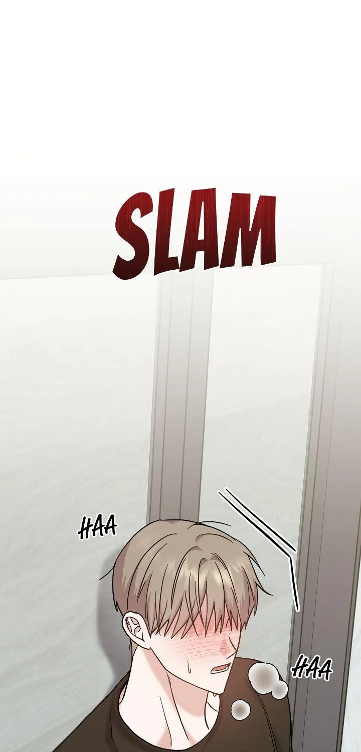 Senza Replica Chapter 17 page 76 - 