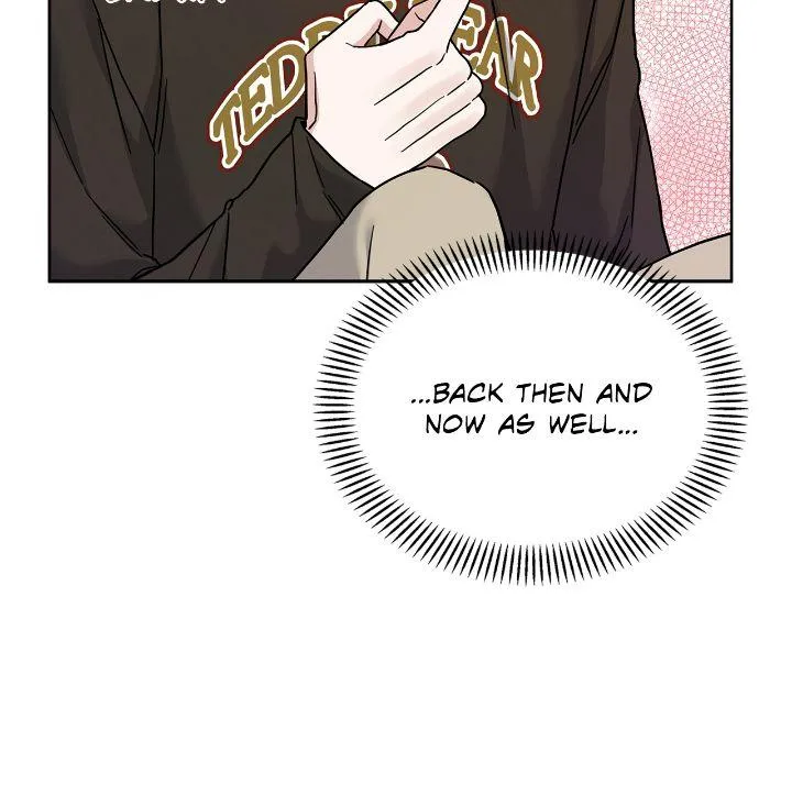 Senza Replica Chapter 17 page 80 - 