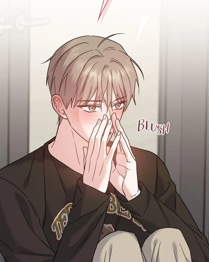 Senza Replica Chapter 17 page 88 - 