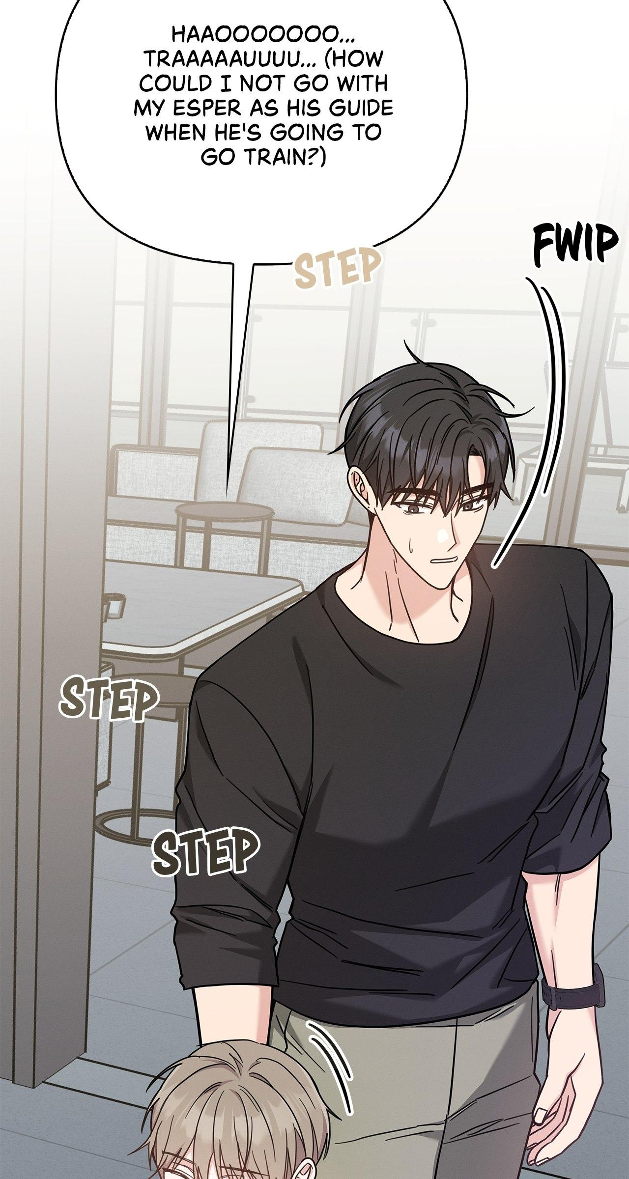 Senza Replica Chapter 18.1 page 12 - 