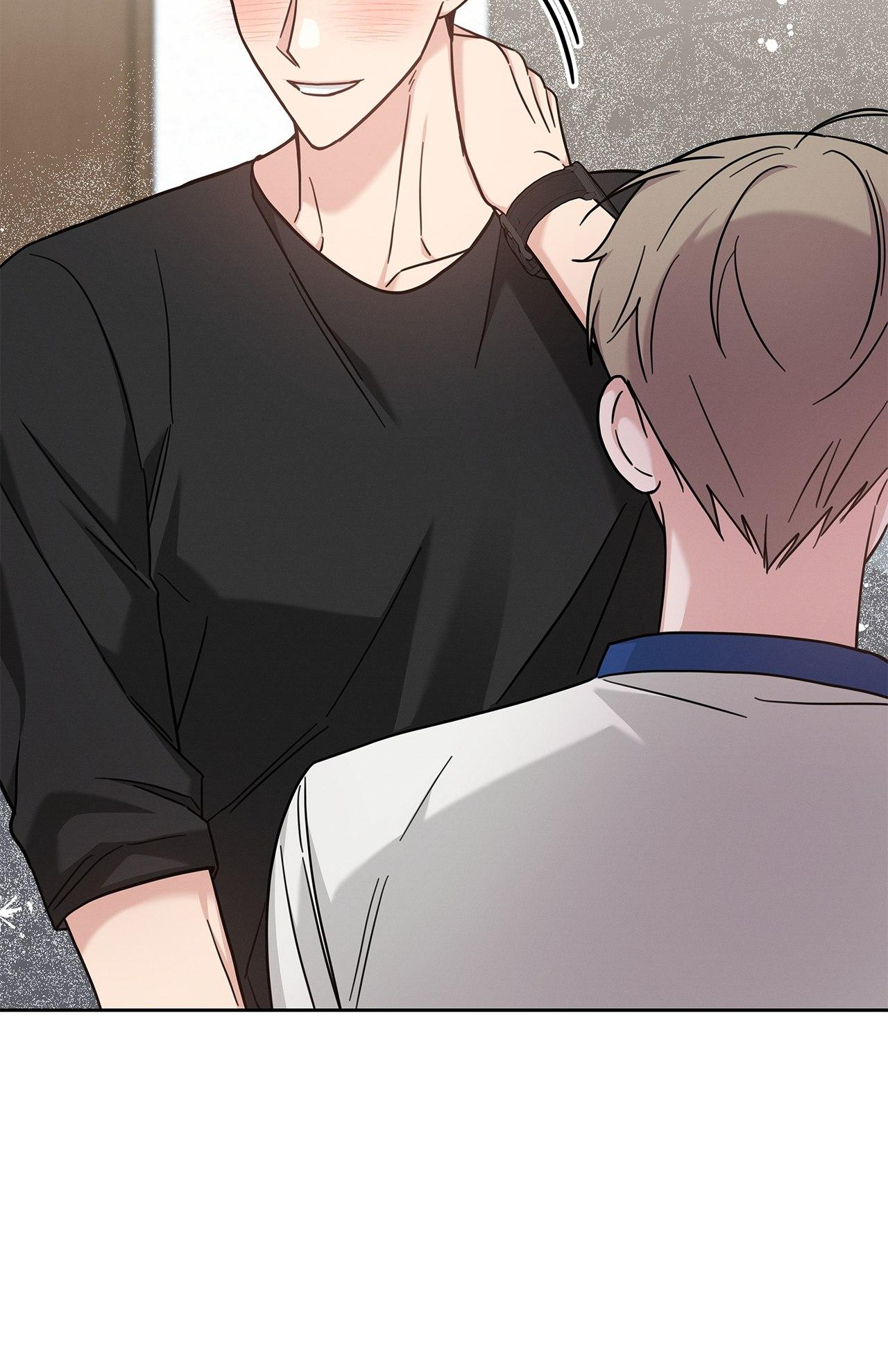 Senza Replica Chapter 18.1 page 26 - 