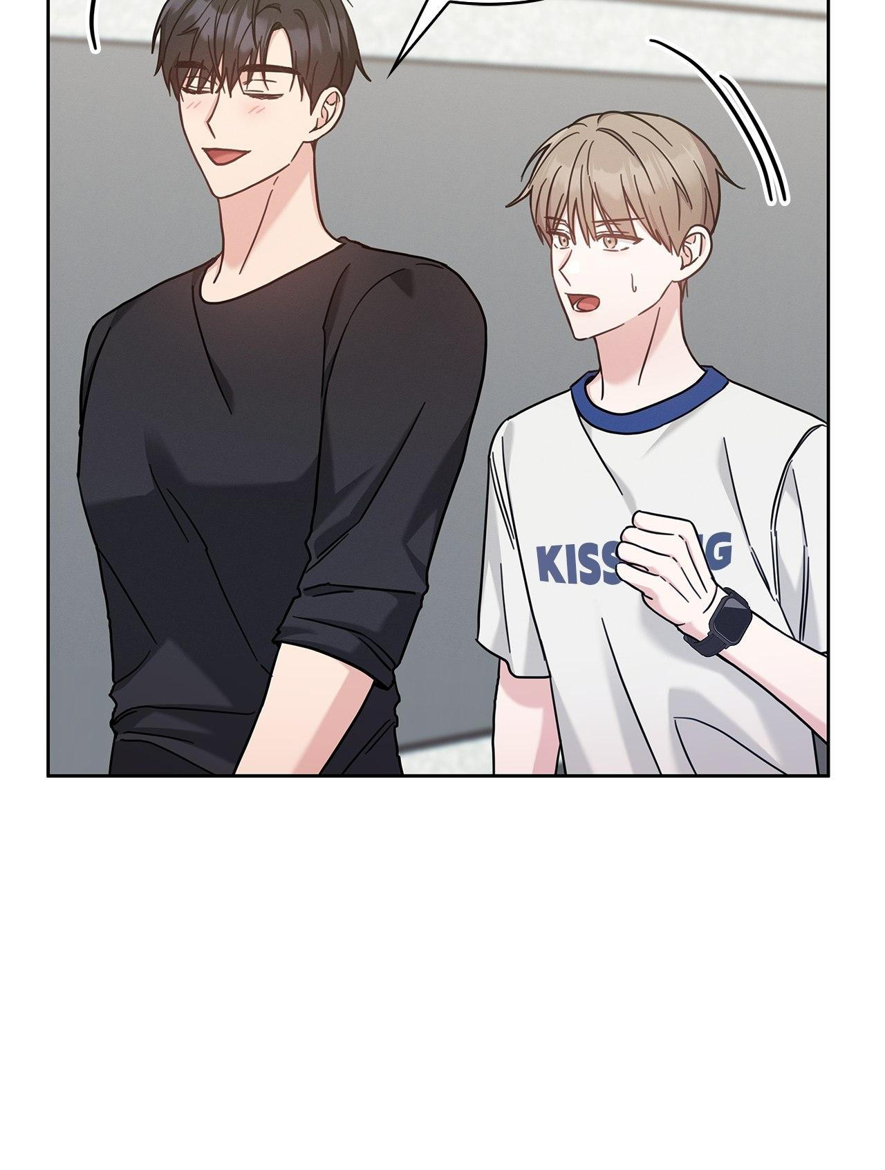 Senza Replica Chapter 18.1 page 44 - 