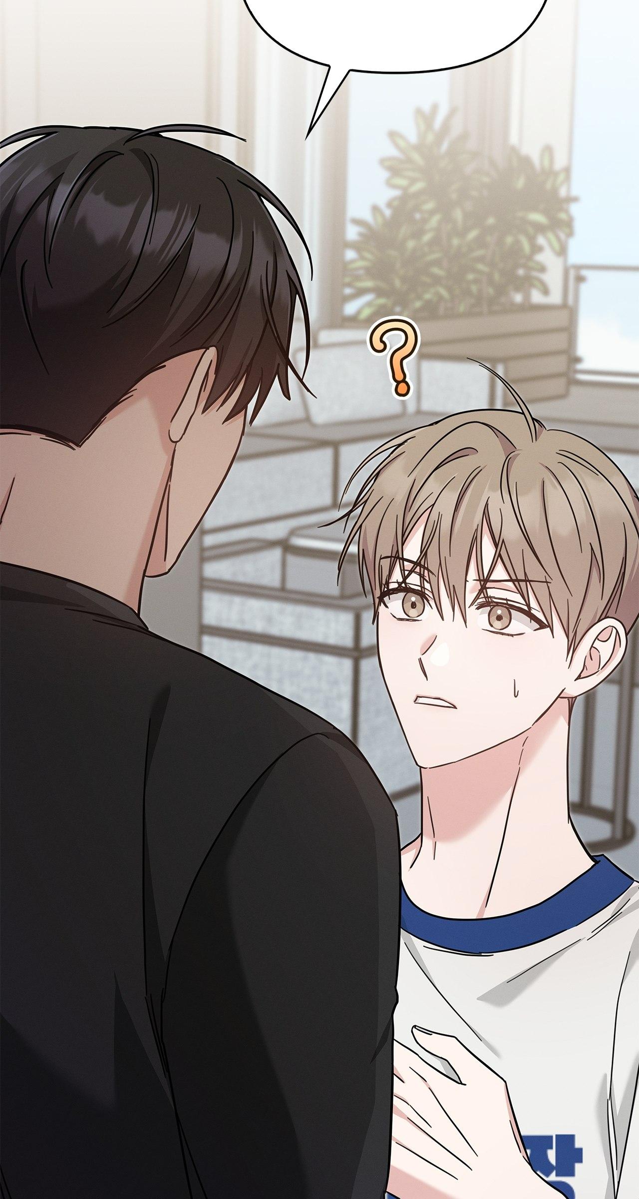Senza Replica Chapter 18.1 page 69 - 