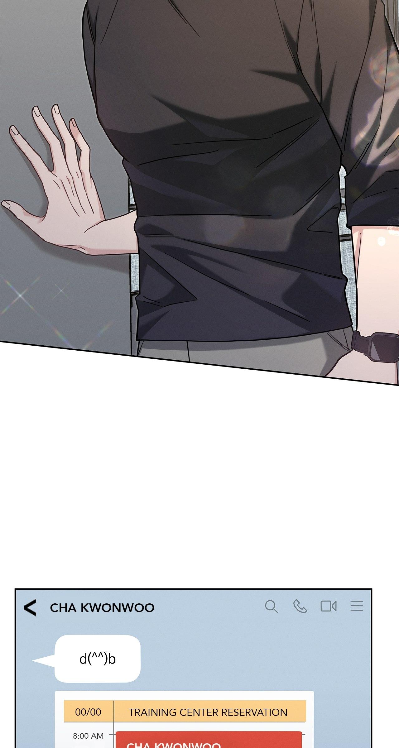 Senza Replica Chapter 18.1 page 10 - 