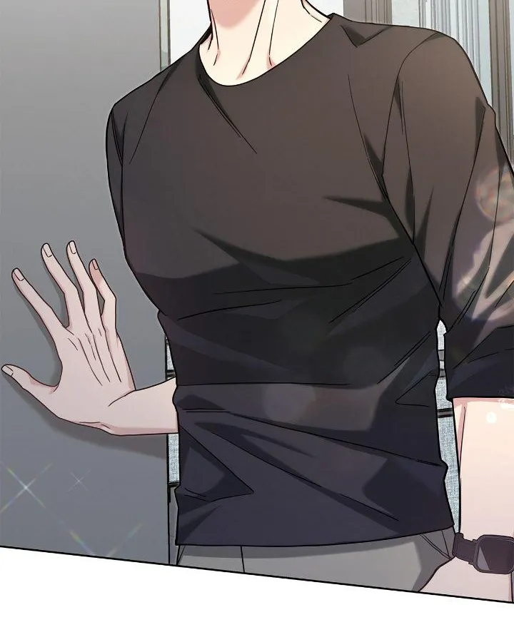 Senza Replica Chapter 18 page 11 - 