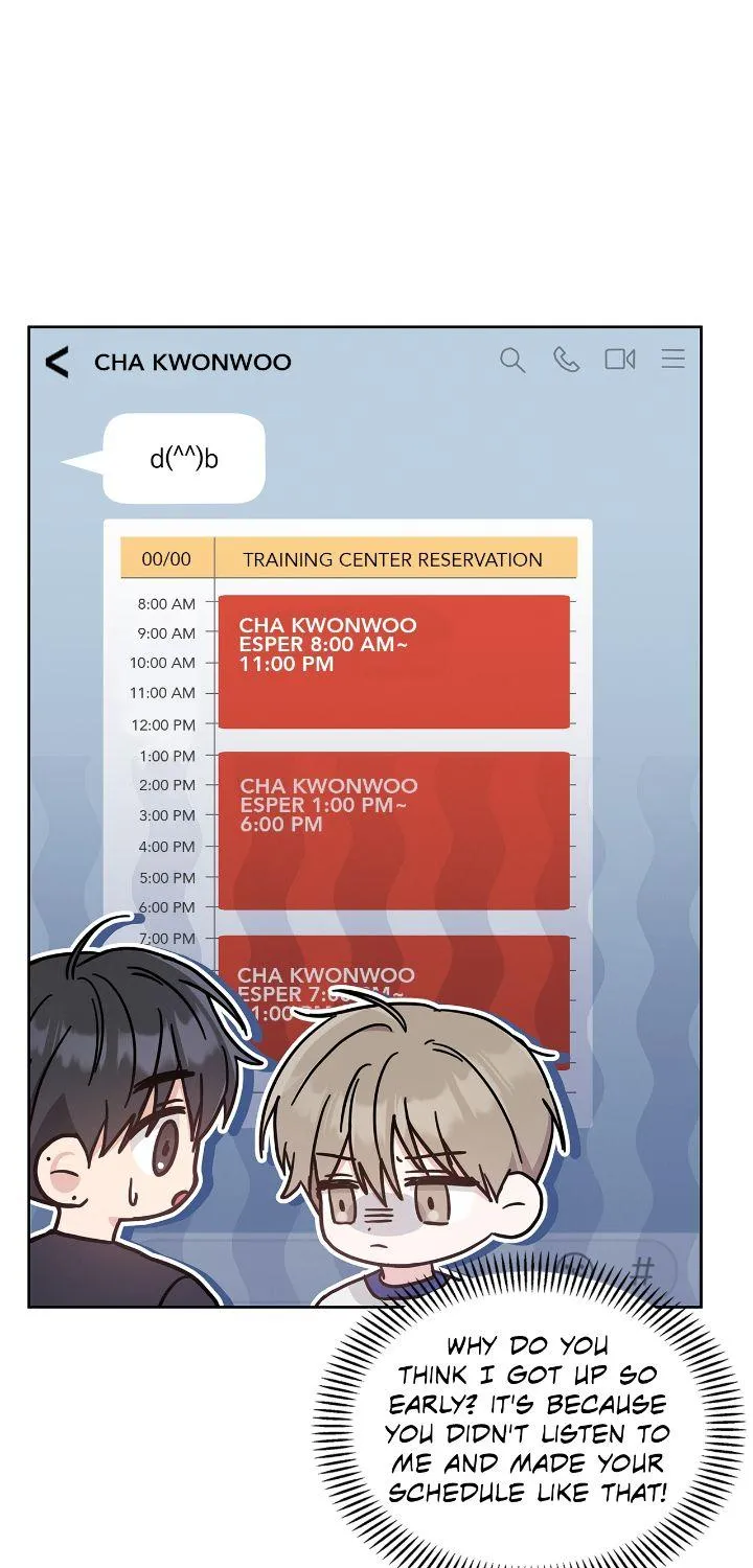 Senza Replica Chapter 18 page 12 - 