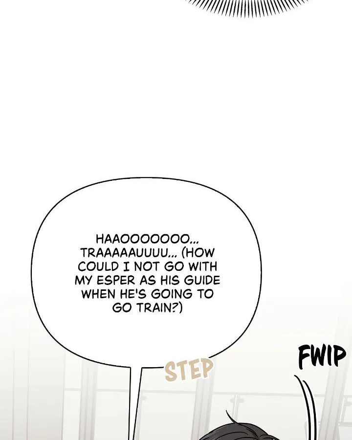 Senza Replica Chapter 18 page 13 - 