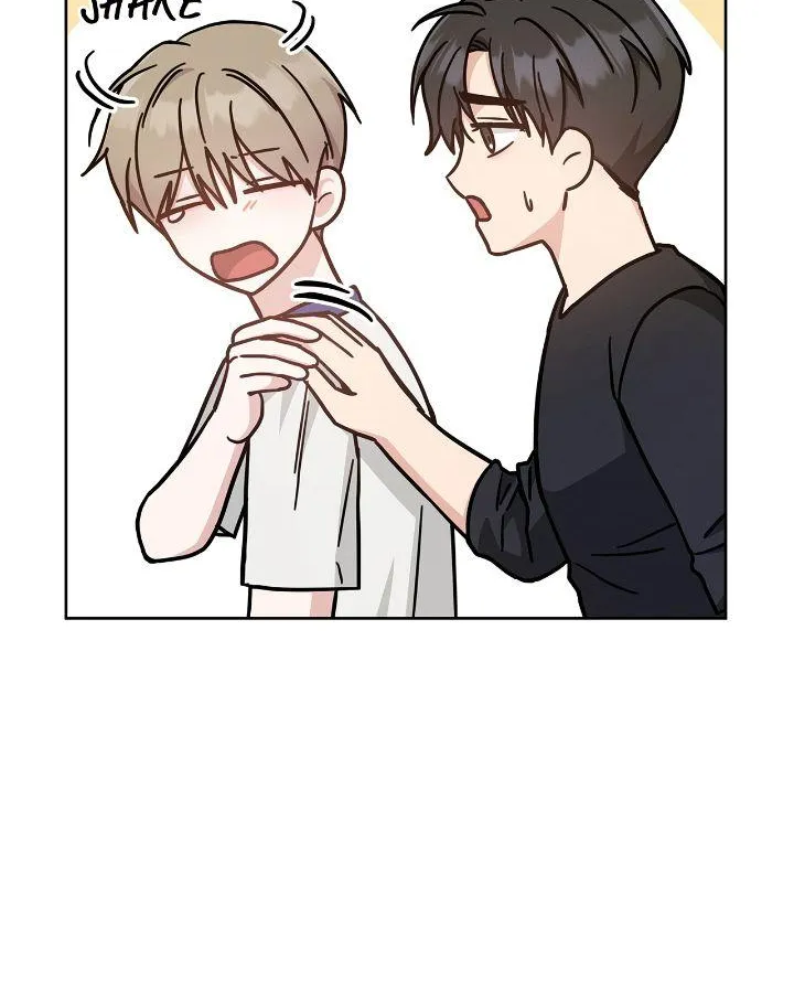 Senza Replica Chapter 18 page 16 - 