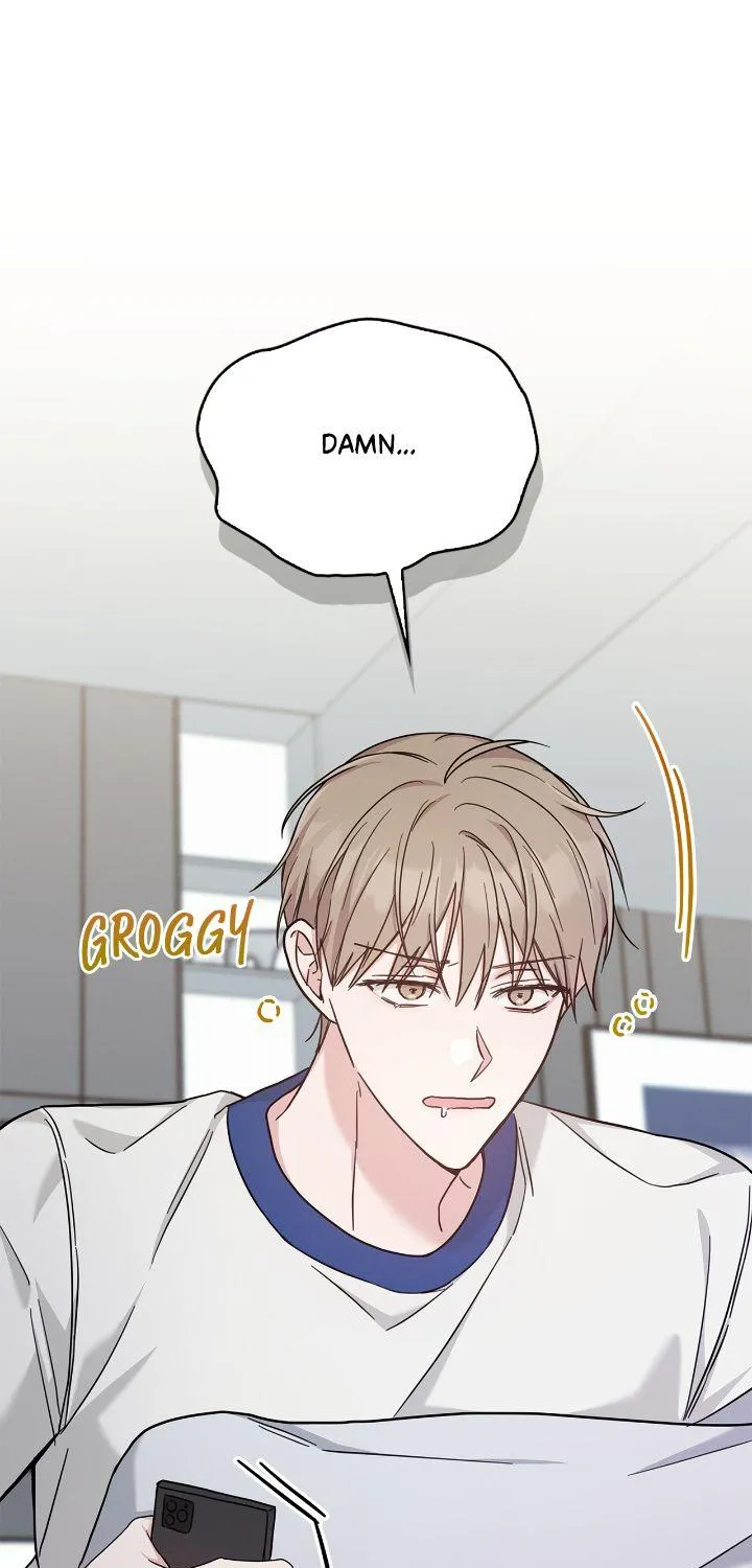 Senza Replica Chapter 18 page 6 - 