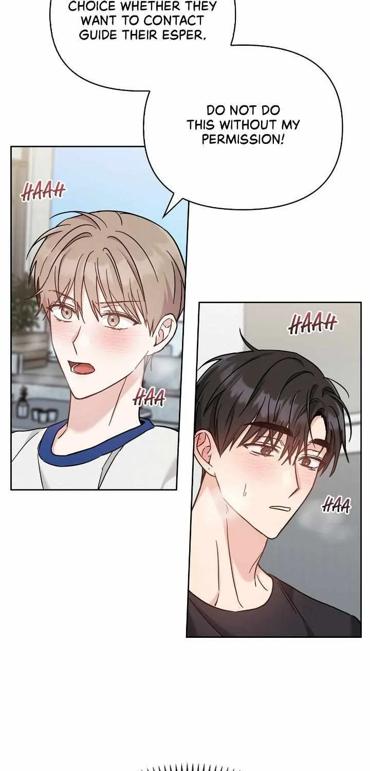 Senza Replica Chapter 18 page 66 - 
