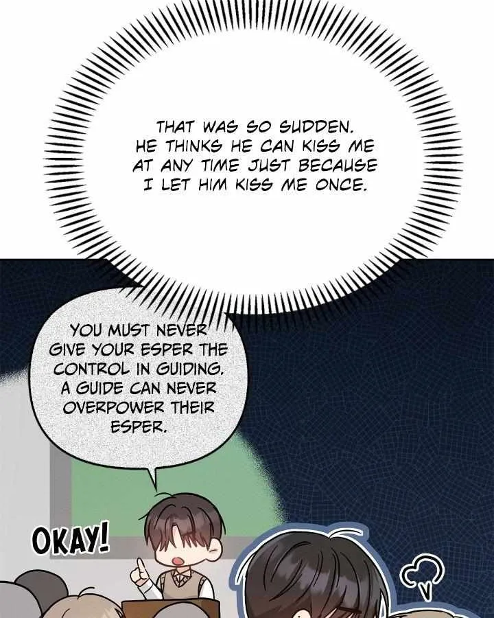 Senza Replica Chapter 18 page 67 - 