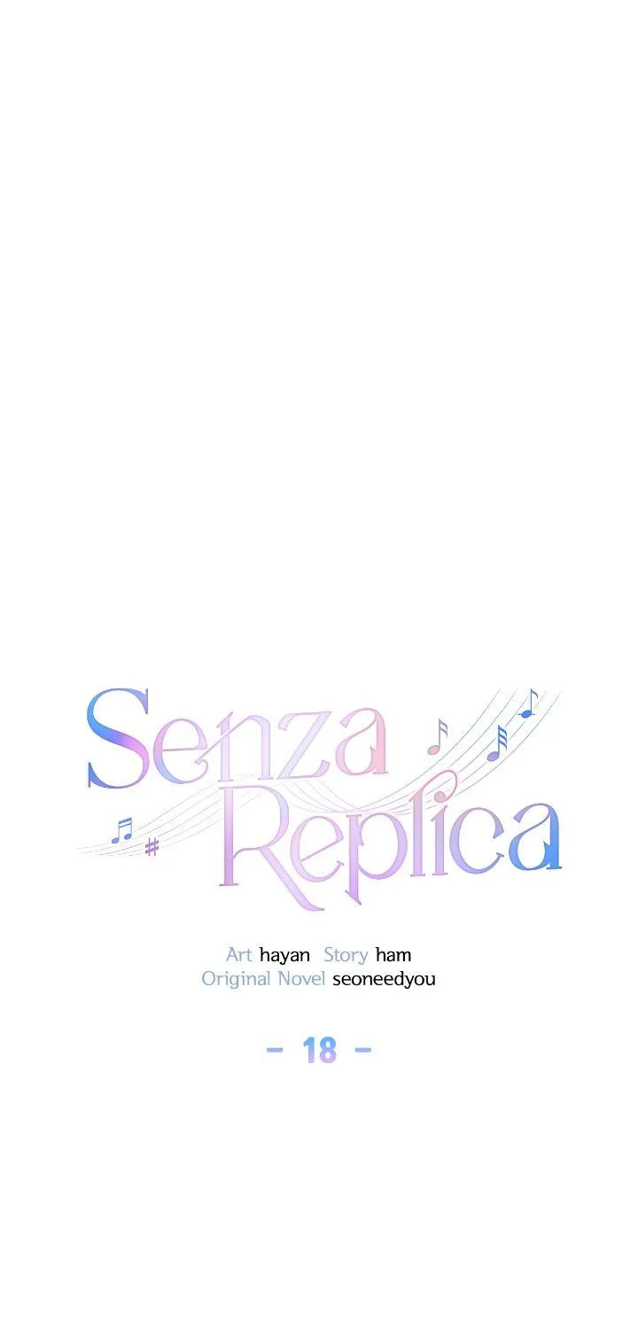 Senza Replica Chapter 18 page 8 - 