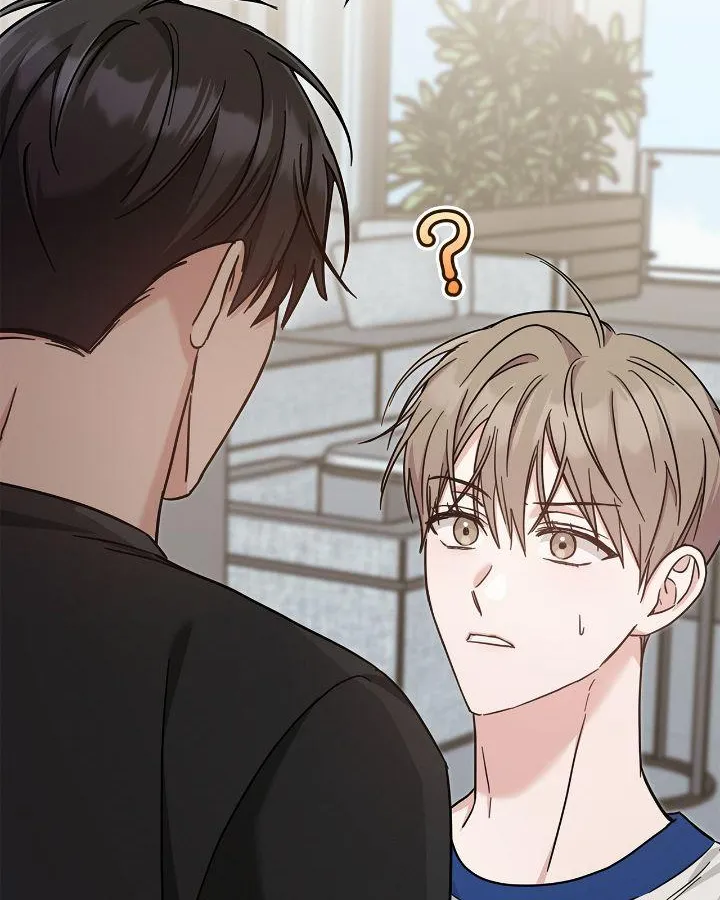 Senza Replica Chapter 18 page 78 - 