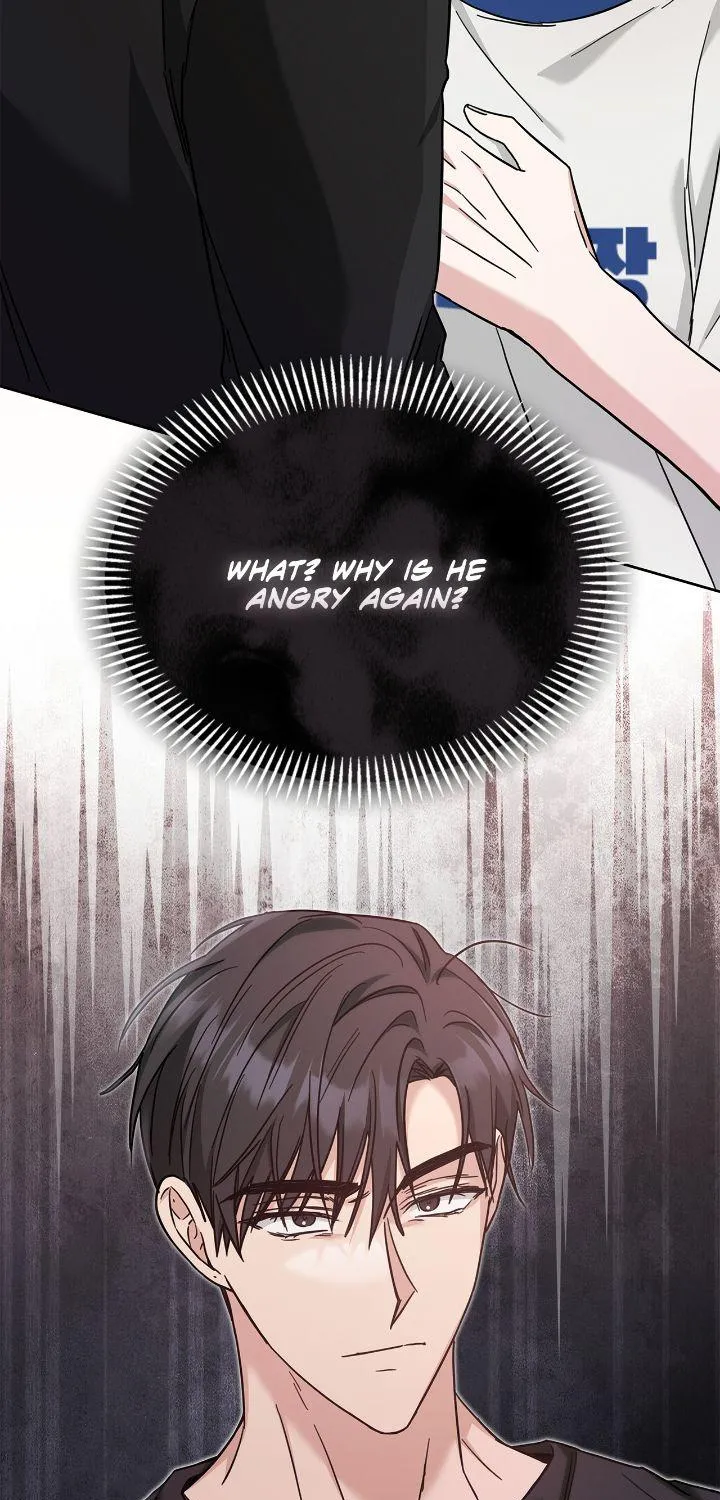 Senza Replica Chapter 18 page 79 - 
